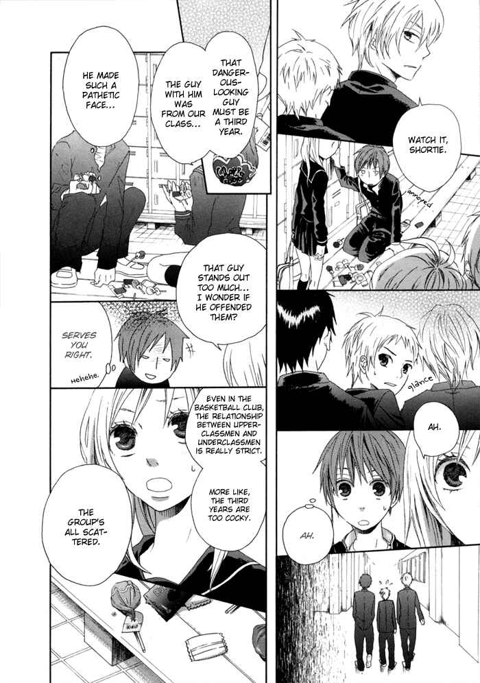 Page 28 Chapter 0 Bokura no Kiseki