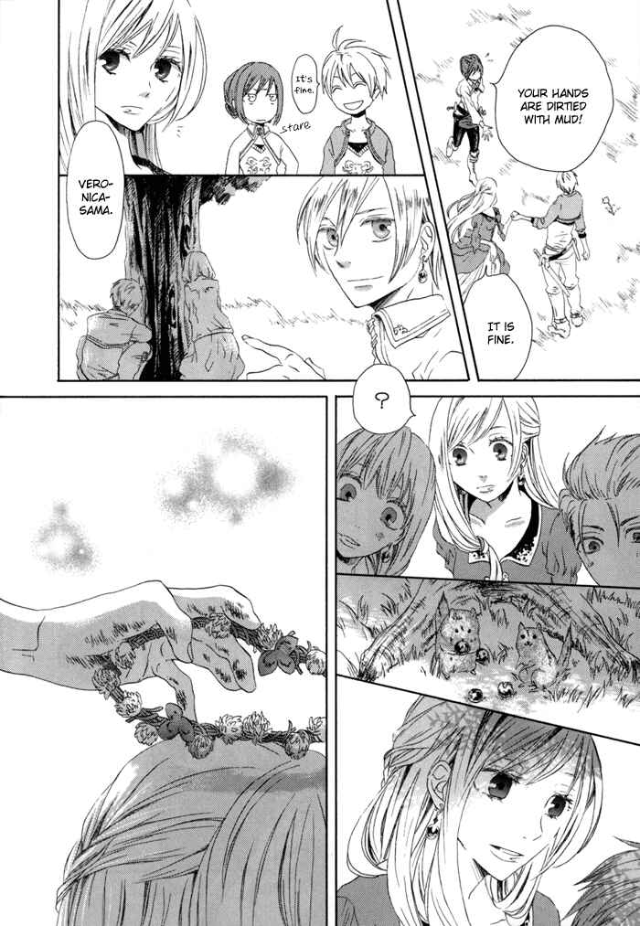 Page 30 Chapter 0 Bokura no Kiseki