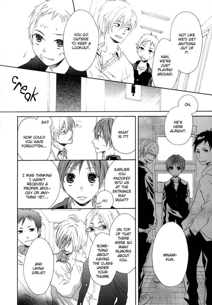 Page 40 Chapter 0 Bokura no Kiseki