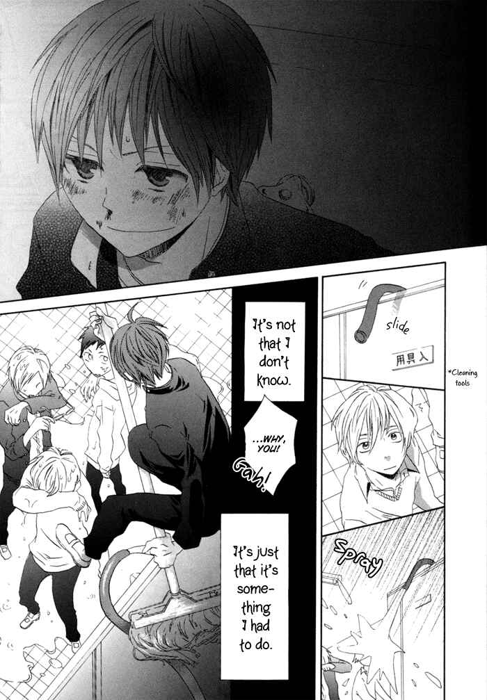 Page 49 Chapter 0 Bokura no Kiseki