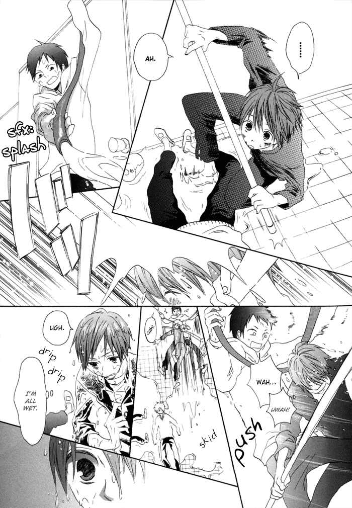 Page 51 Chapter 0 Bokura no Kiseki