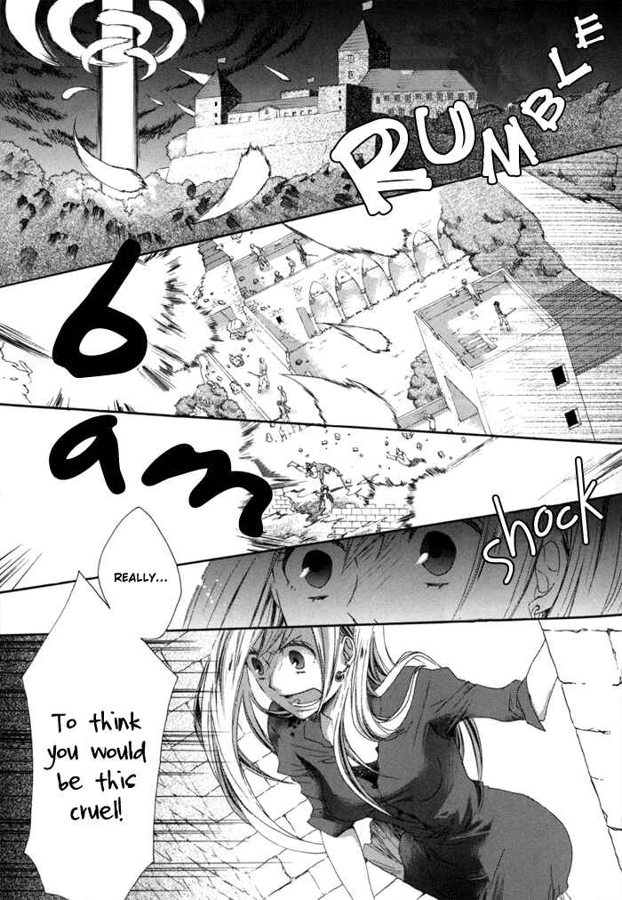 Page 8 Chapter 0 Bokura no Kiseki