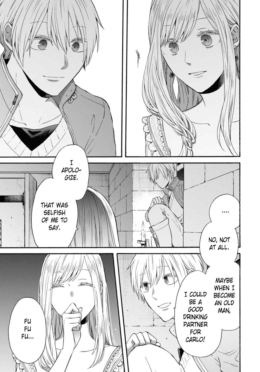 Page 16 Chapter 146 Bokura no Kiseki