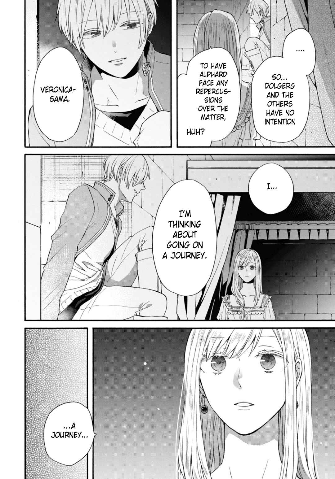 Page 7 Chapter 146 Bokura no Kiseki