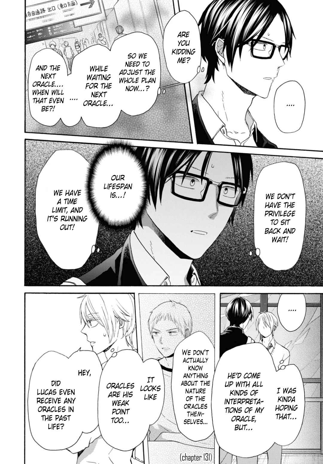 Page 10 Chapter 132 Bokura no Kiseki