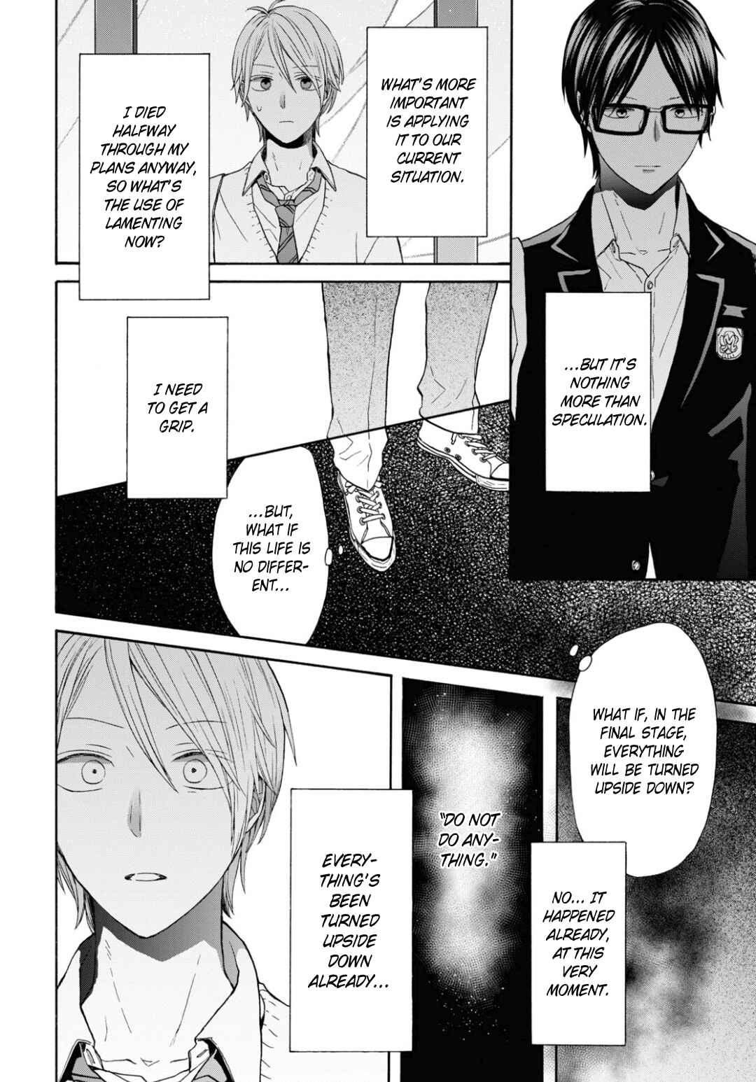 Page 18 Chapter 132 Bokura no Kiseki