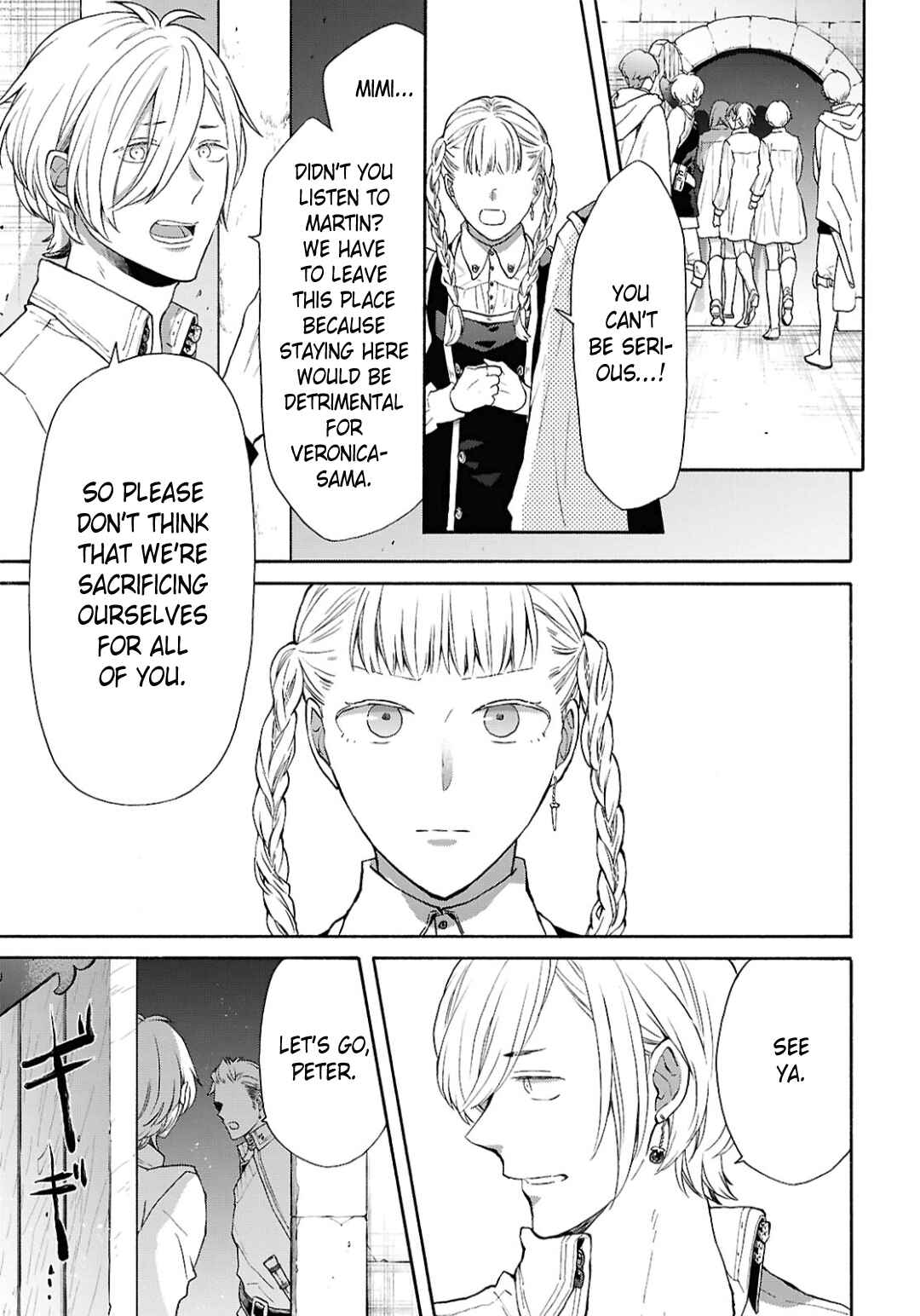 Page 13 Chapter 155 Bokura no Kiseki