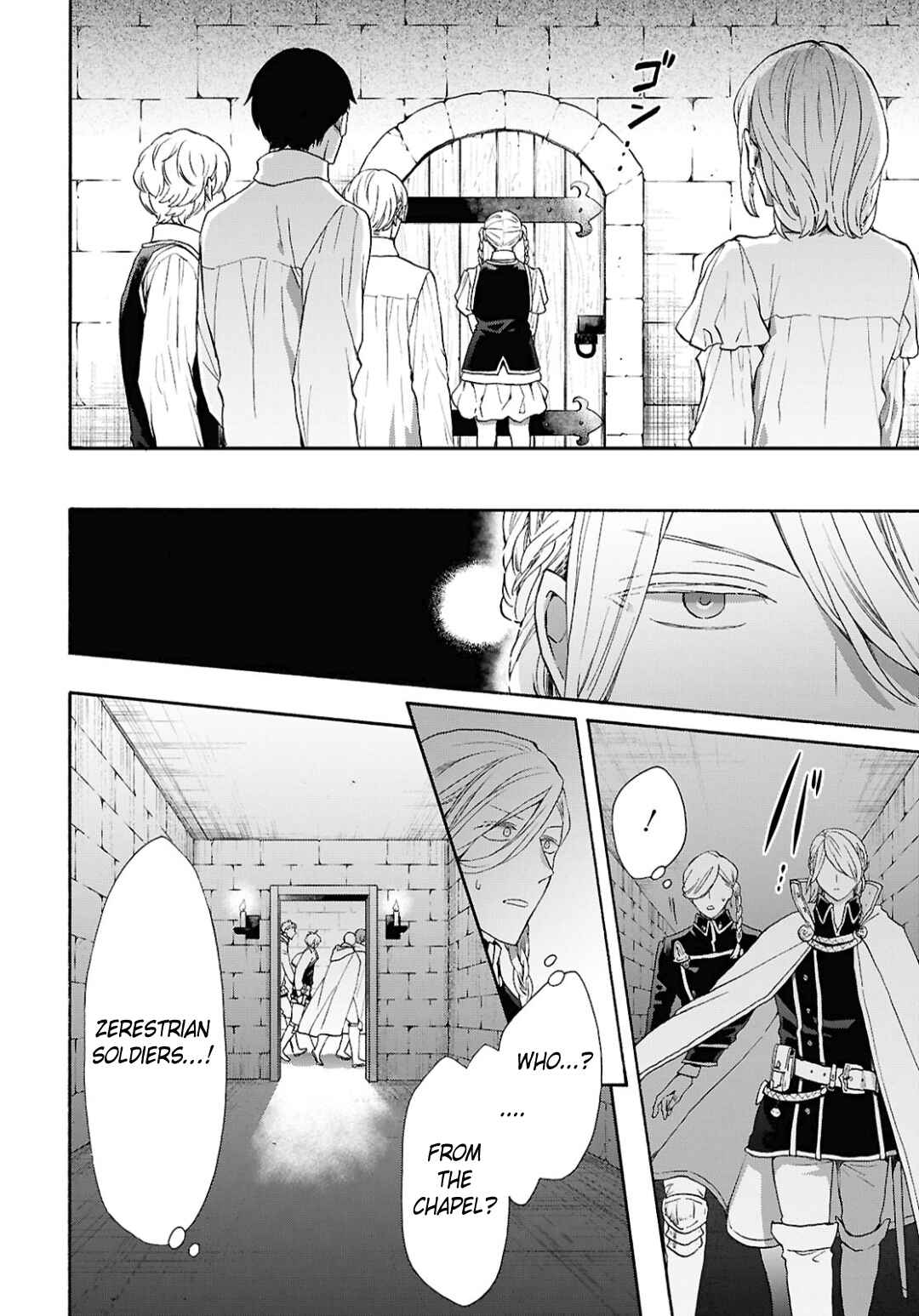 Page 14 Chapter 155 Bokura no Kiseki