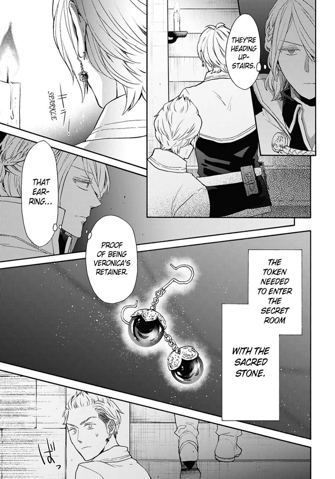 Page 15 Chapter 155 Bokura no Kiseki