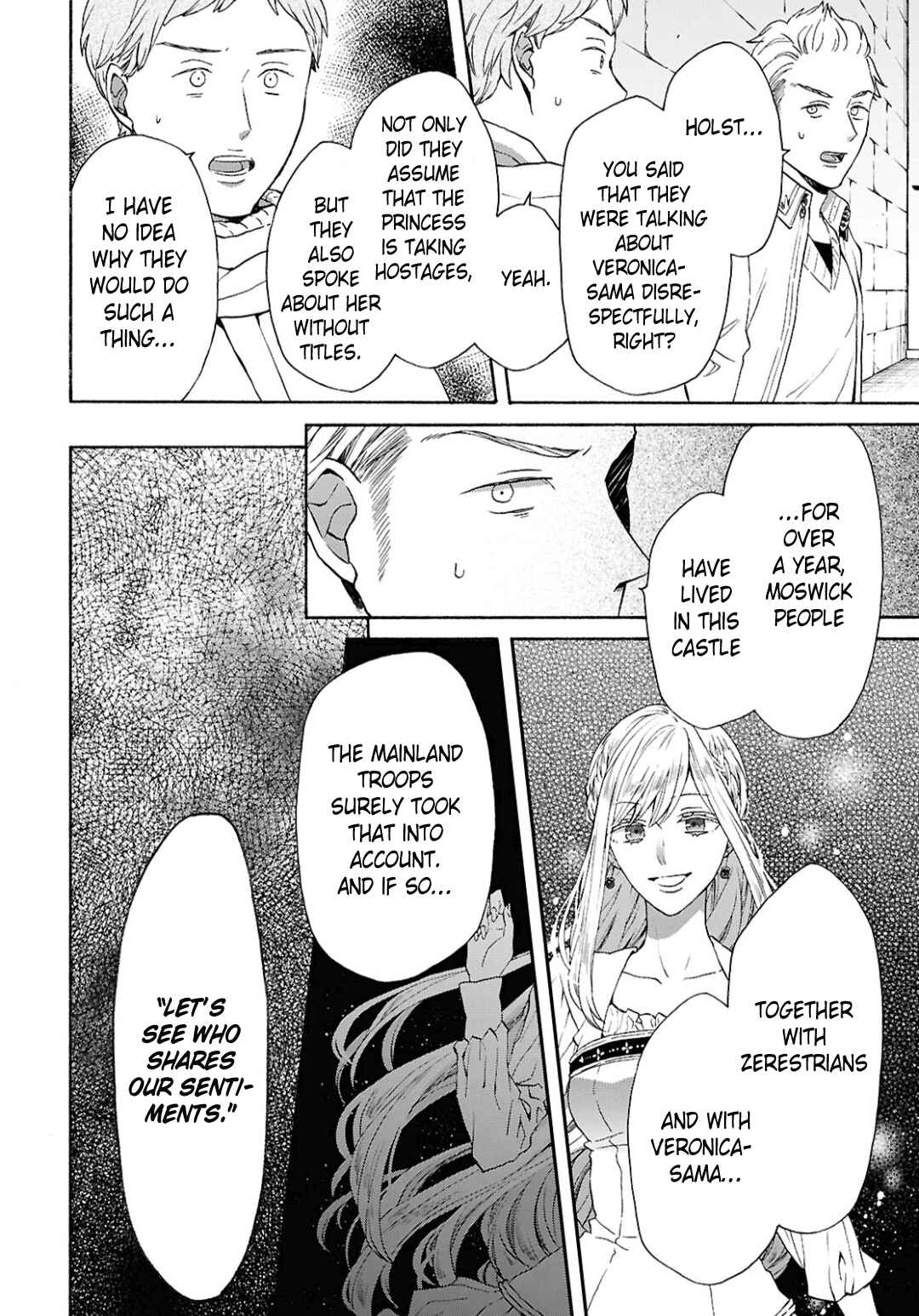 Page 6 Chapter 155 Bokura no Kiseki