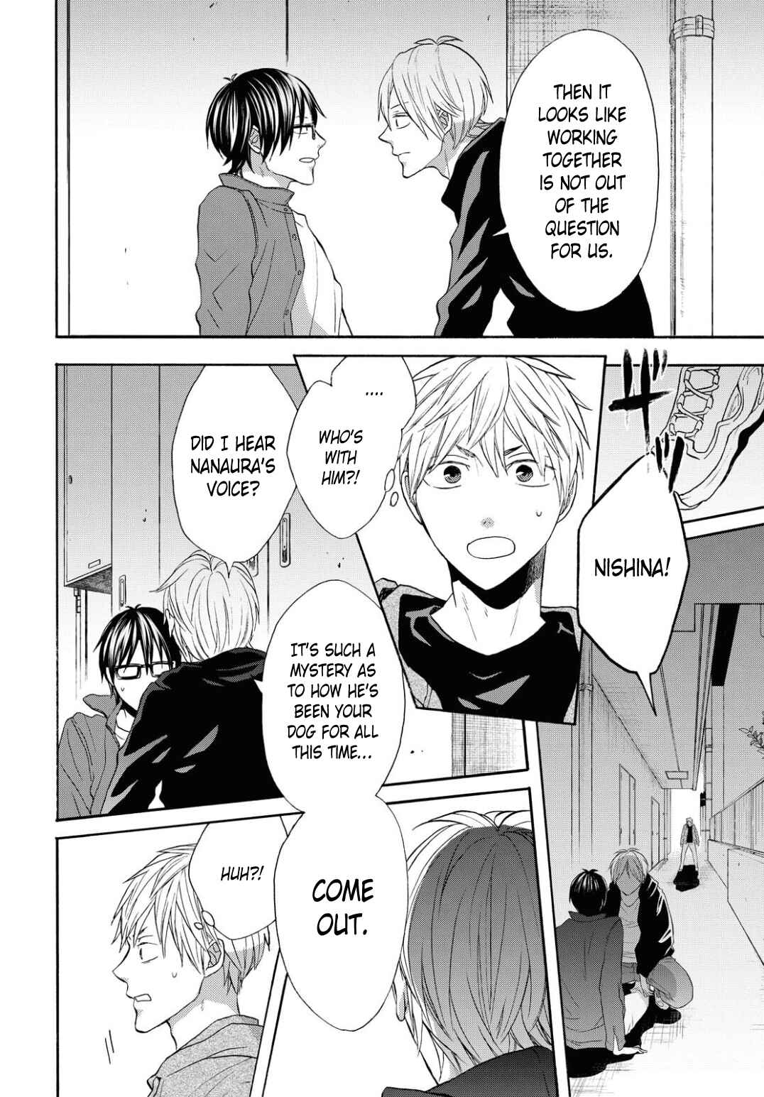 Page 13 Chapter 98 Bokura no Kiseki