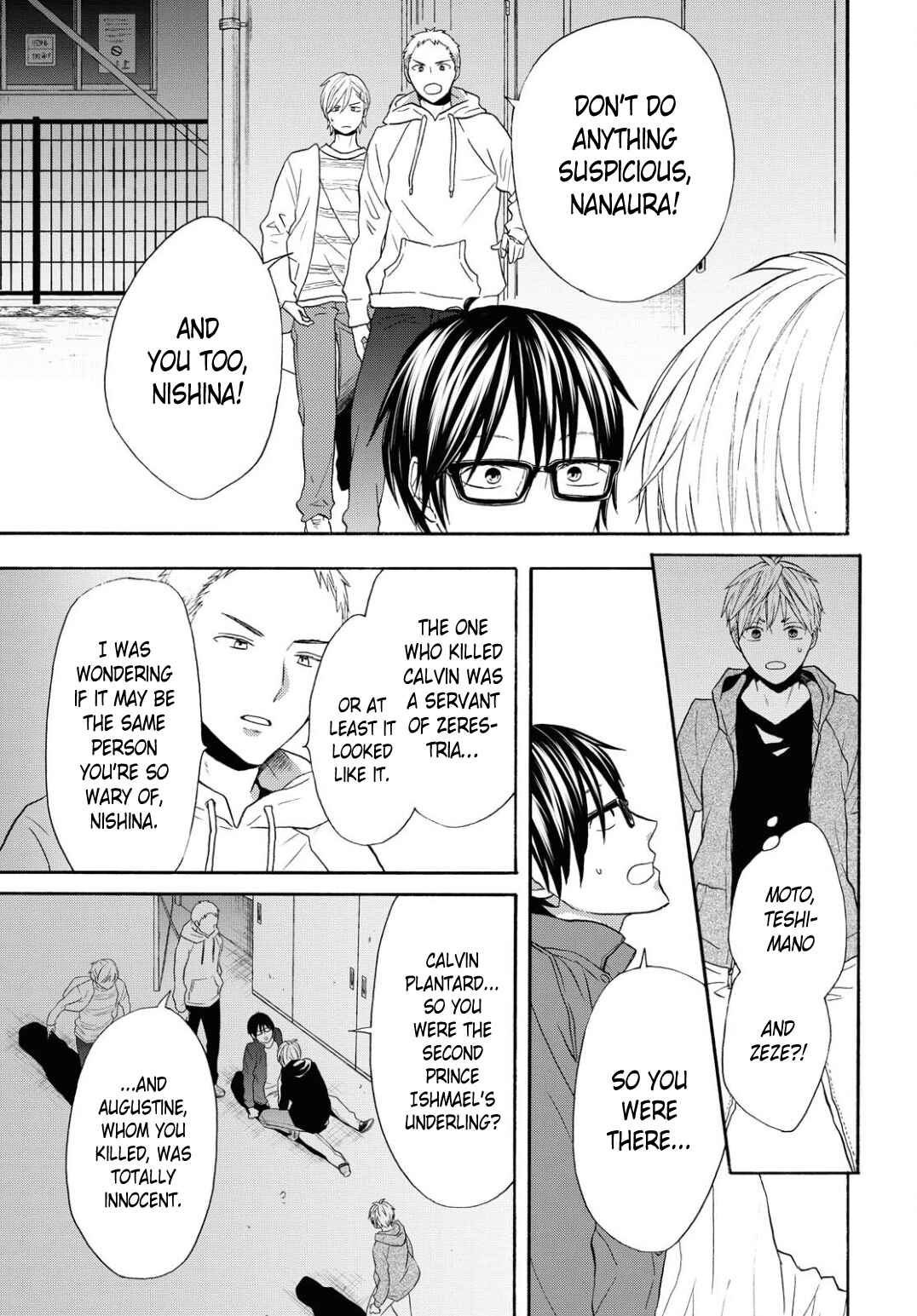 Page 14 Chapter 98 Bokura no Kiseki