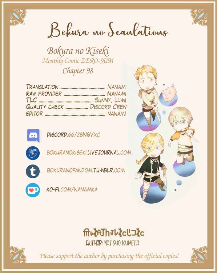 Page 16 Chapter 98 Bokura no Kiseki