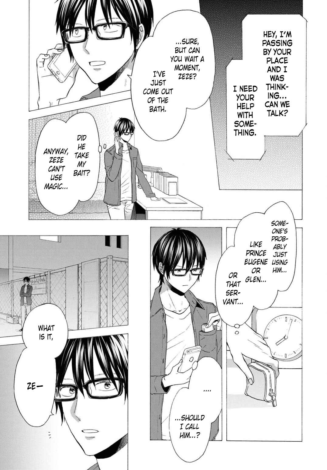 Page 3 Chapter 98 Bokura no Kiseki