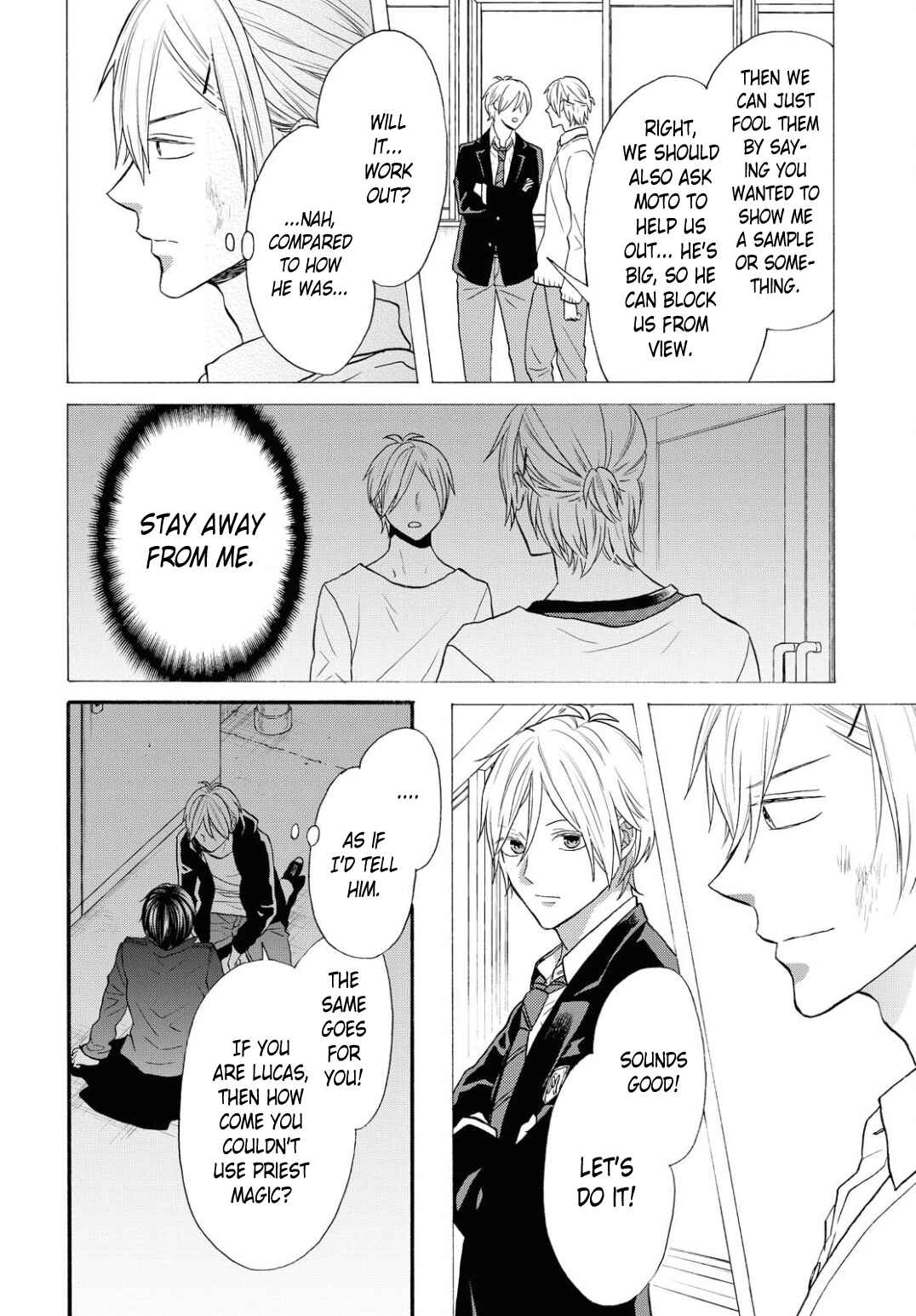 Page 8 Chapter 98 Bokura no Kiseki