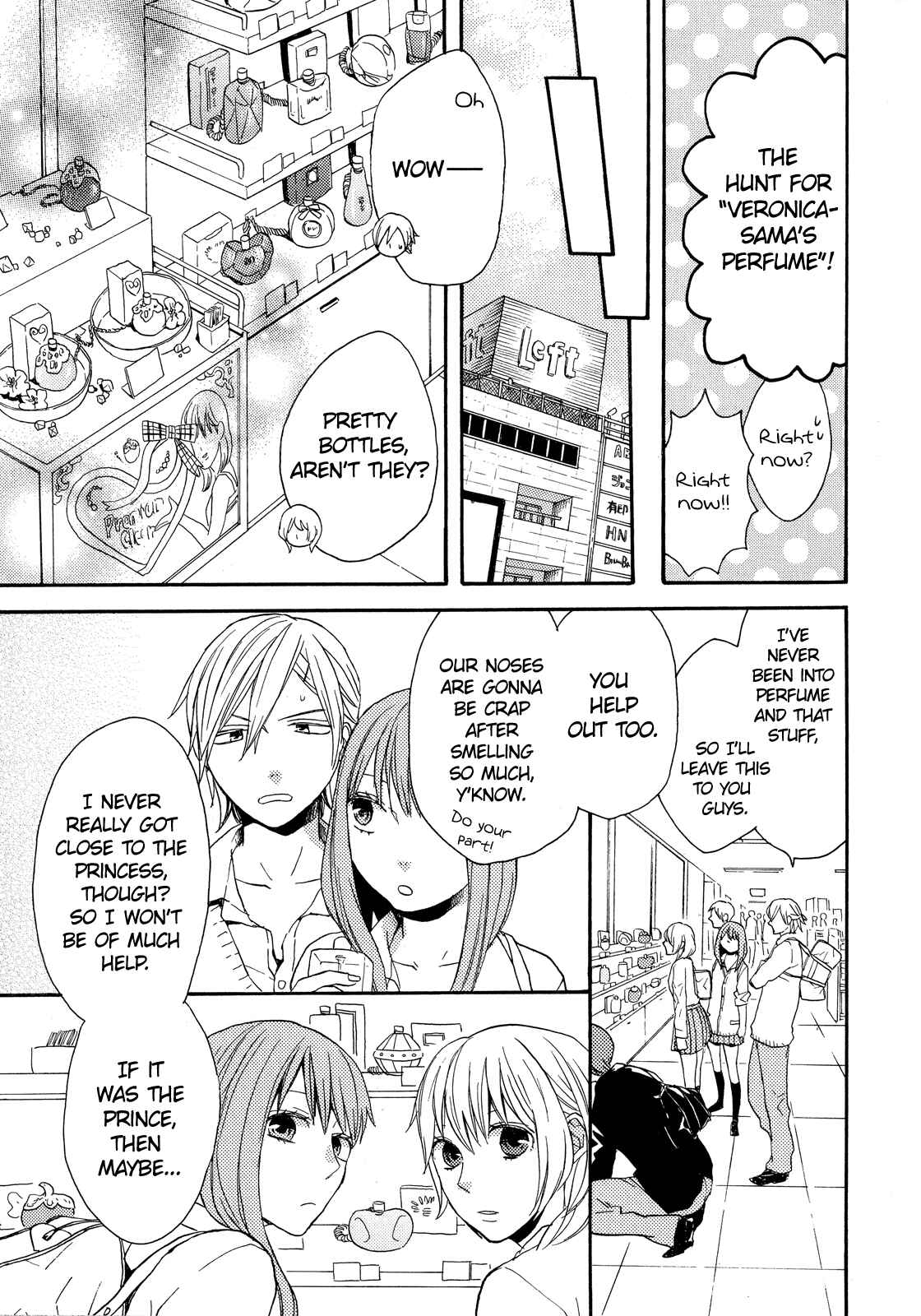 Page 10 Chapter 27.6 Bokura no Kiseki