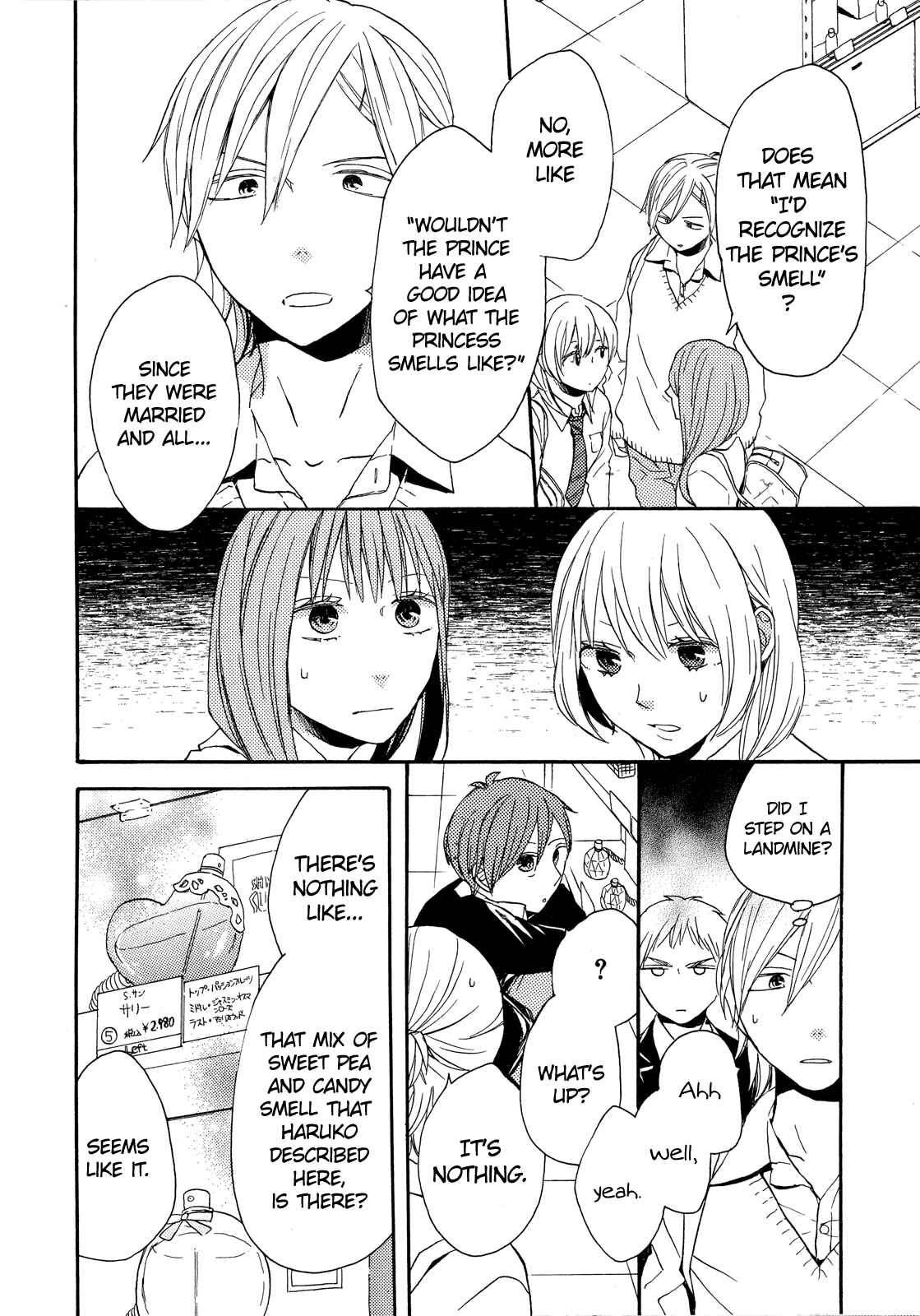 Page 11 Chapter 27.6 Bokura no Kiseki