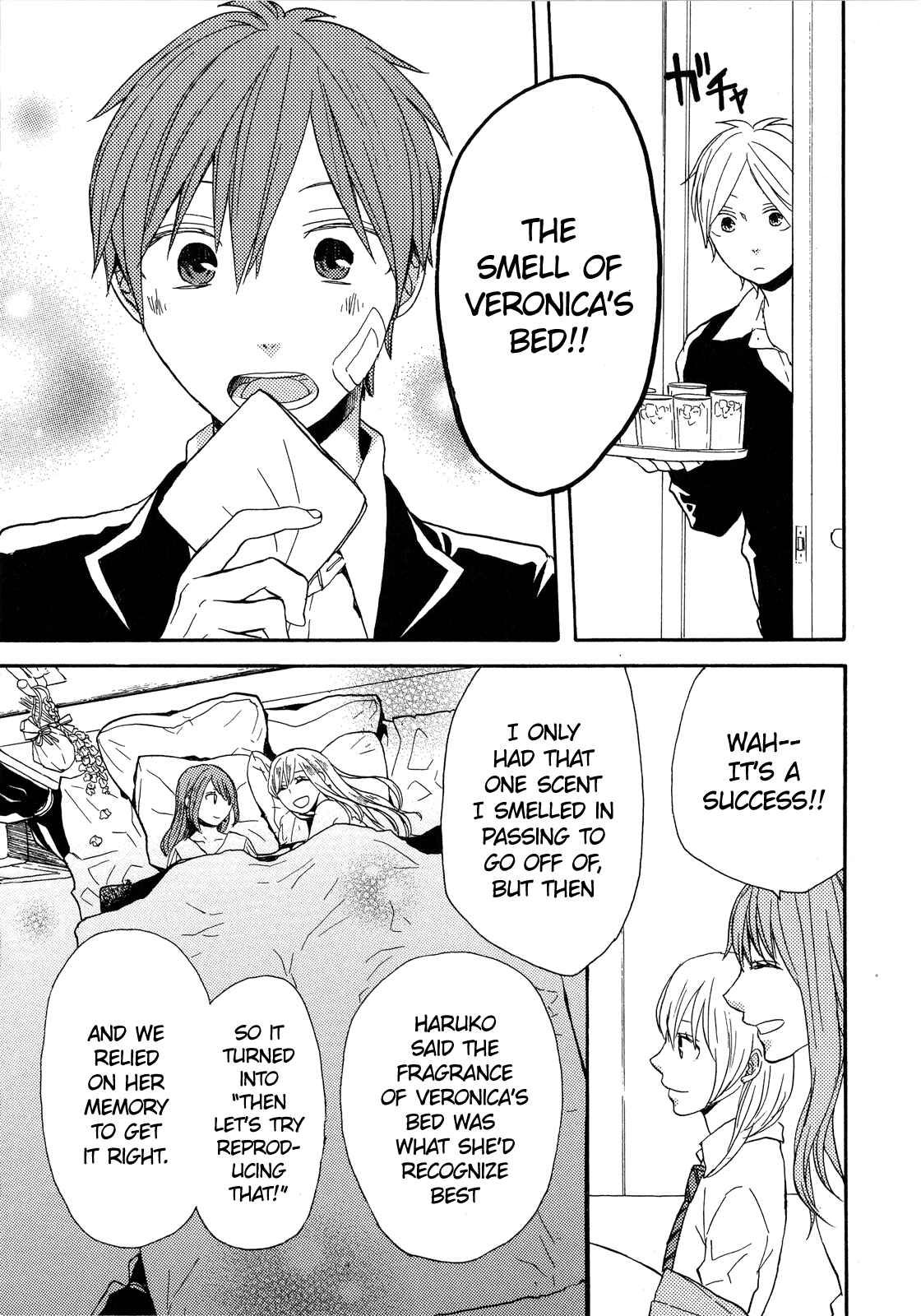 Page 16 Chapter 27.6 Bokura no Kiseki
