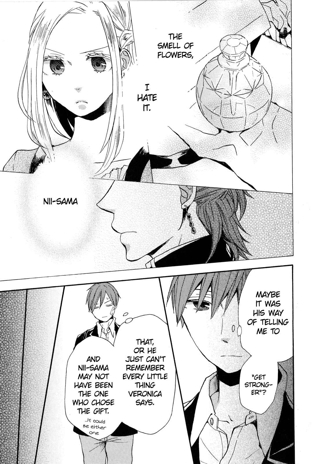 Page 22 Chapter 27.6 Bokura no Kiseki