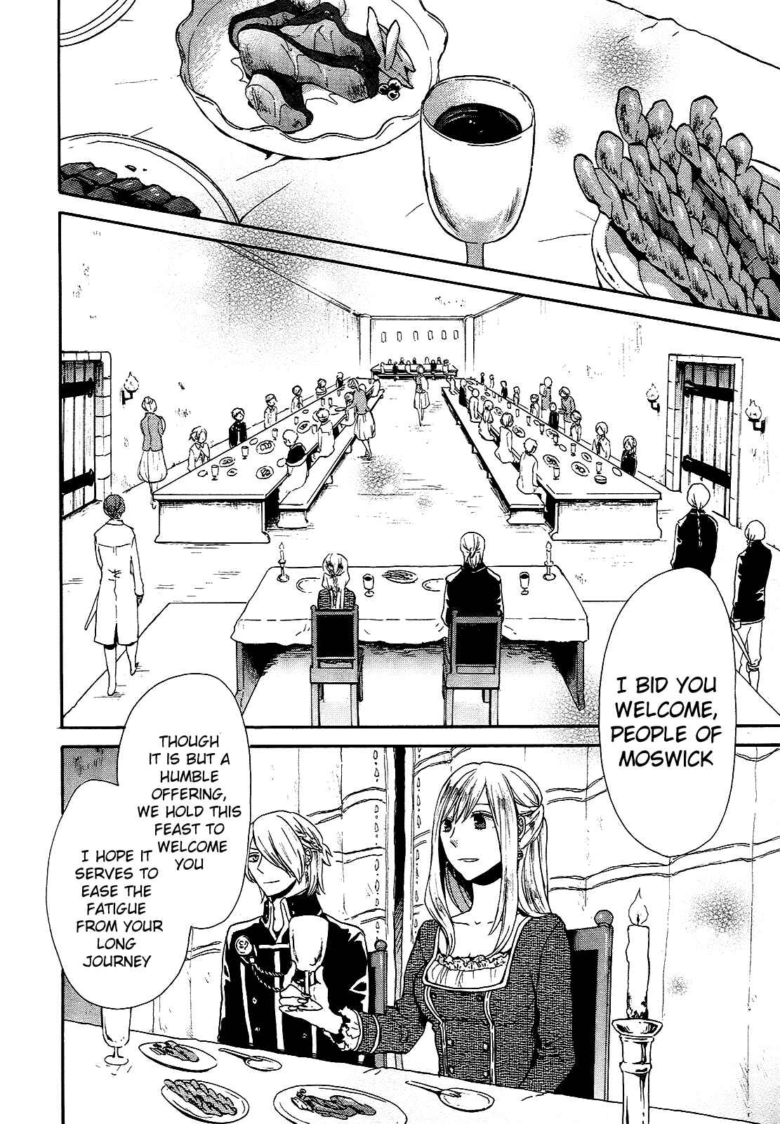 Page 13 Chapter 22 Bokura no Kiseki