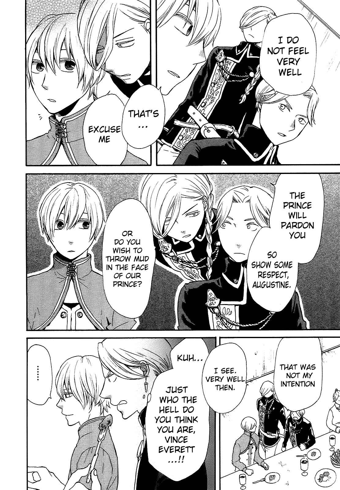 Page 15 Chapter 22 Bokura no Kiseki