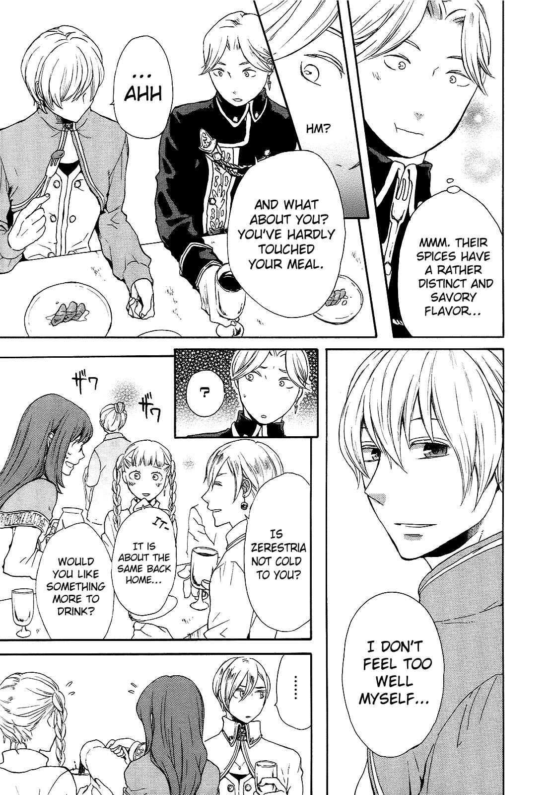 Page 16 Chapter 22 Bokura no Kiseki