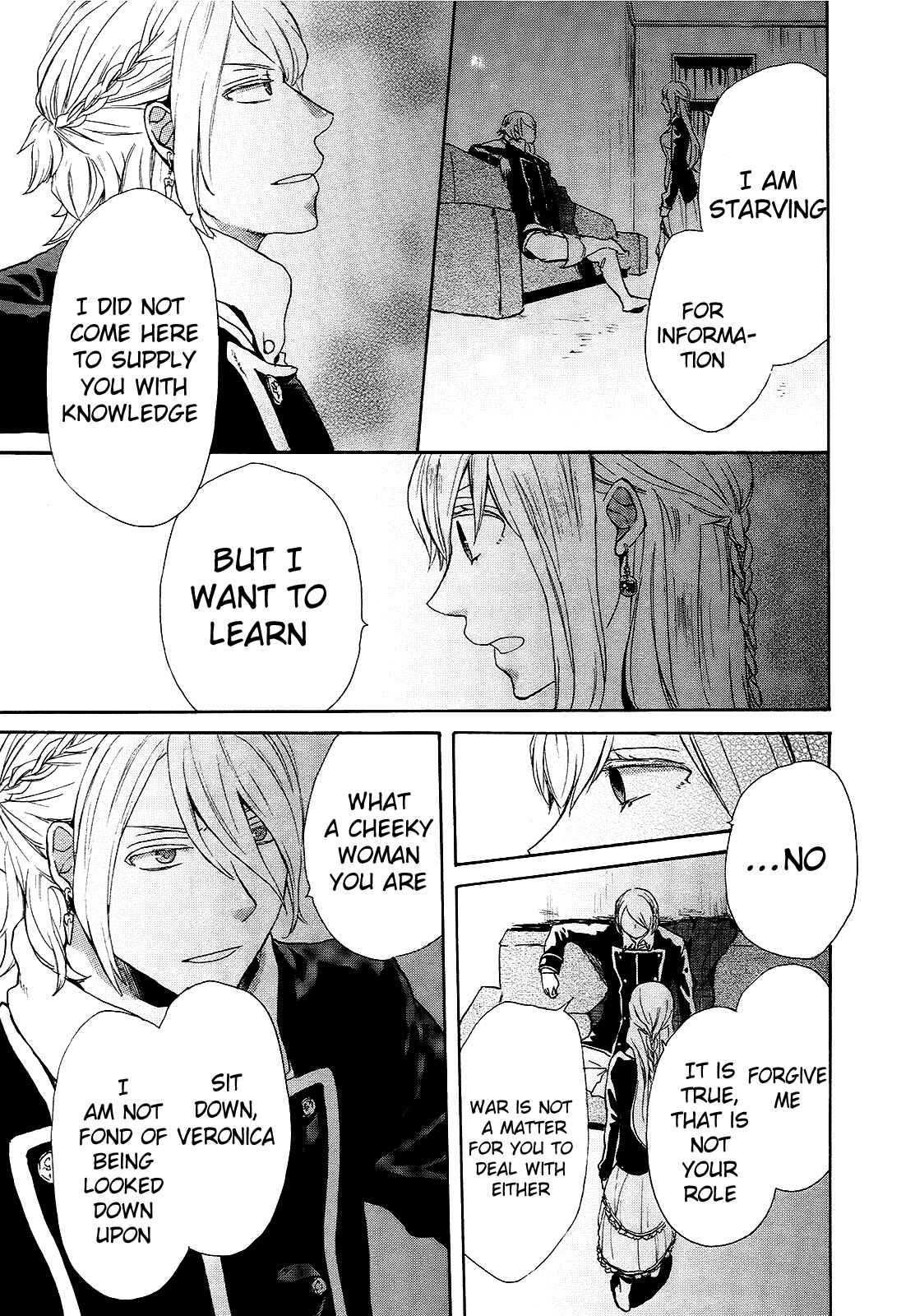Page 22 Chapter 22 Bokura no Kiseki