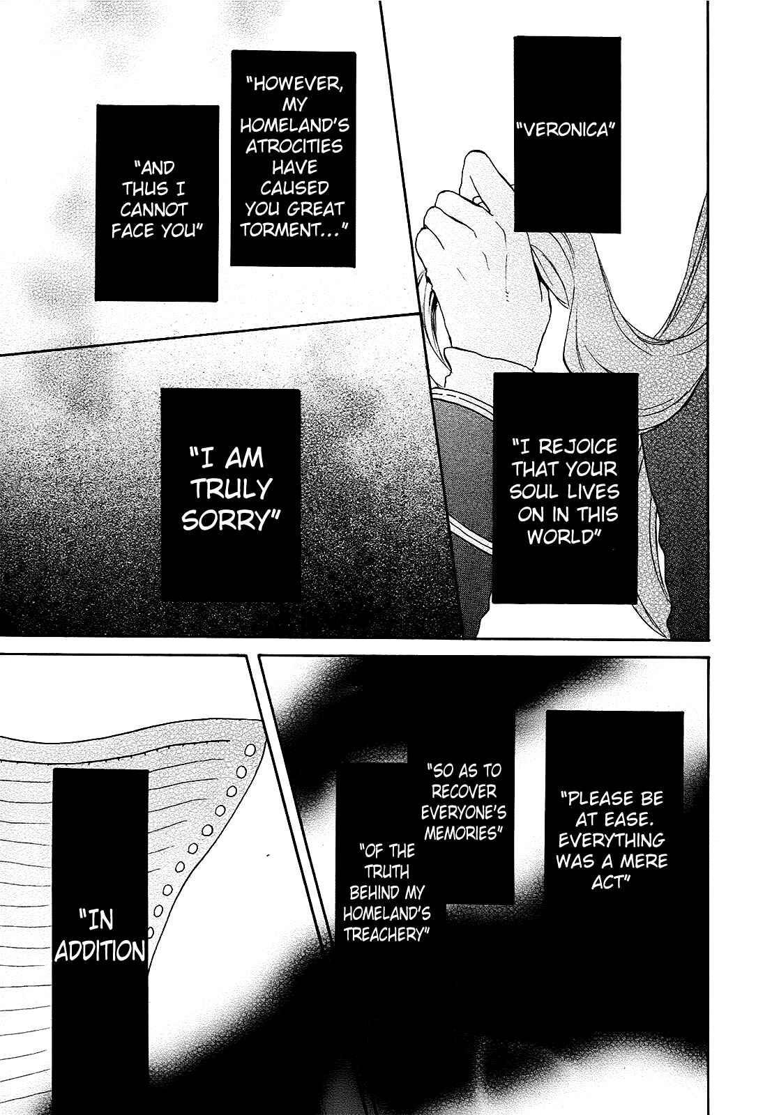 Page 26 Chapter 22 Bokura no Kiseki
