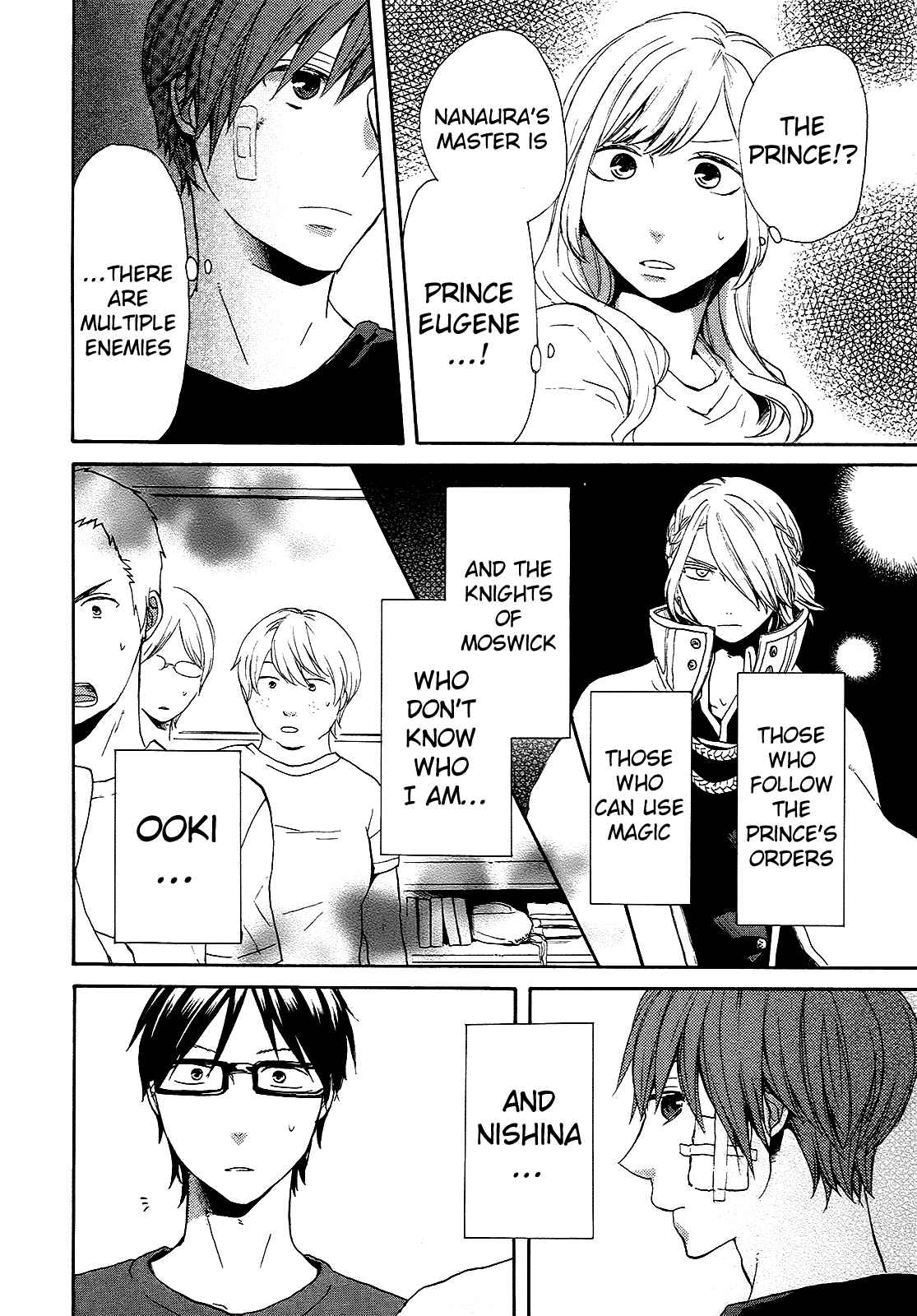 Page 29 Chapter 22 Bokura no Kiseki