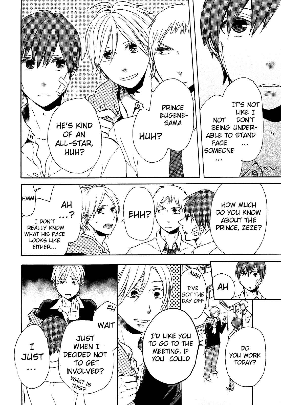 Page 35 Chapter 22 Bokura no Kiseki
