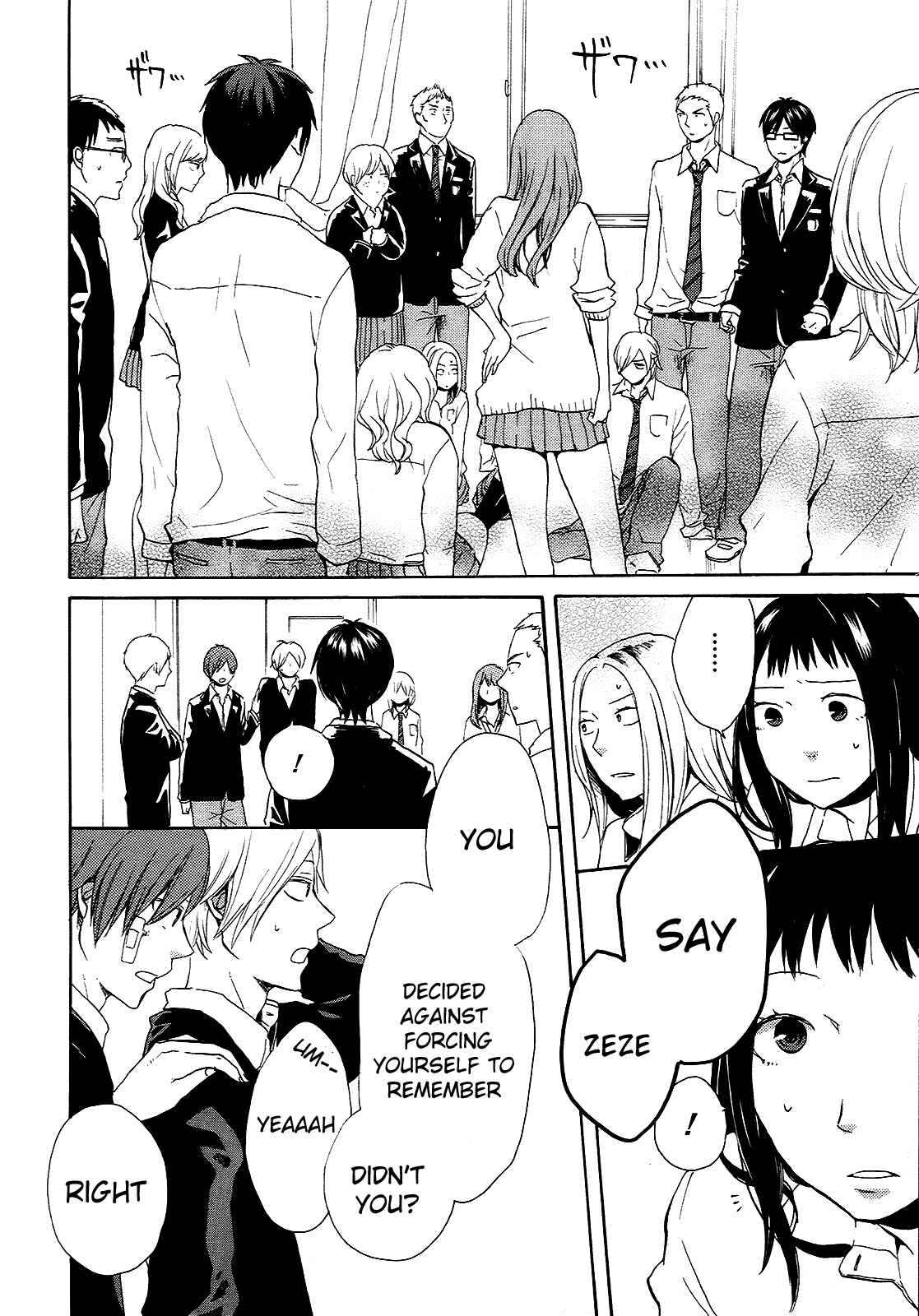 Page 39 Chapter 22 Bokura no Kiseki