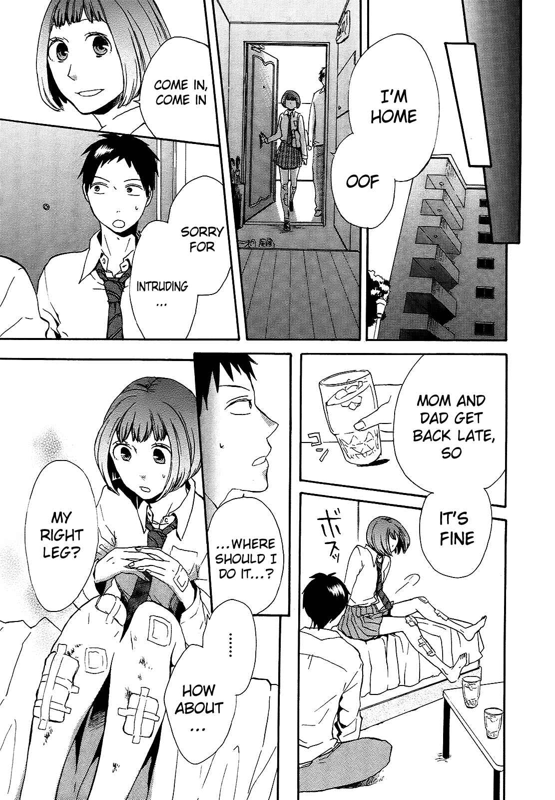 Page 44 Chapter 22 Bokura no Kiseki
