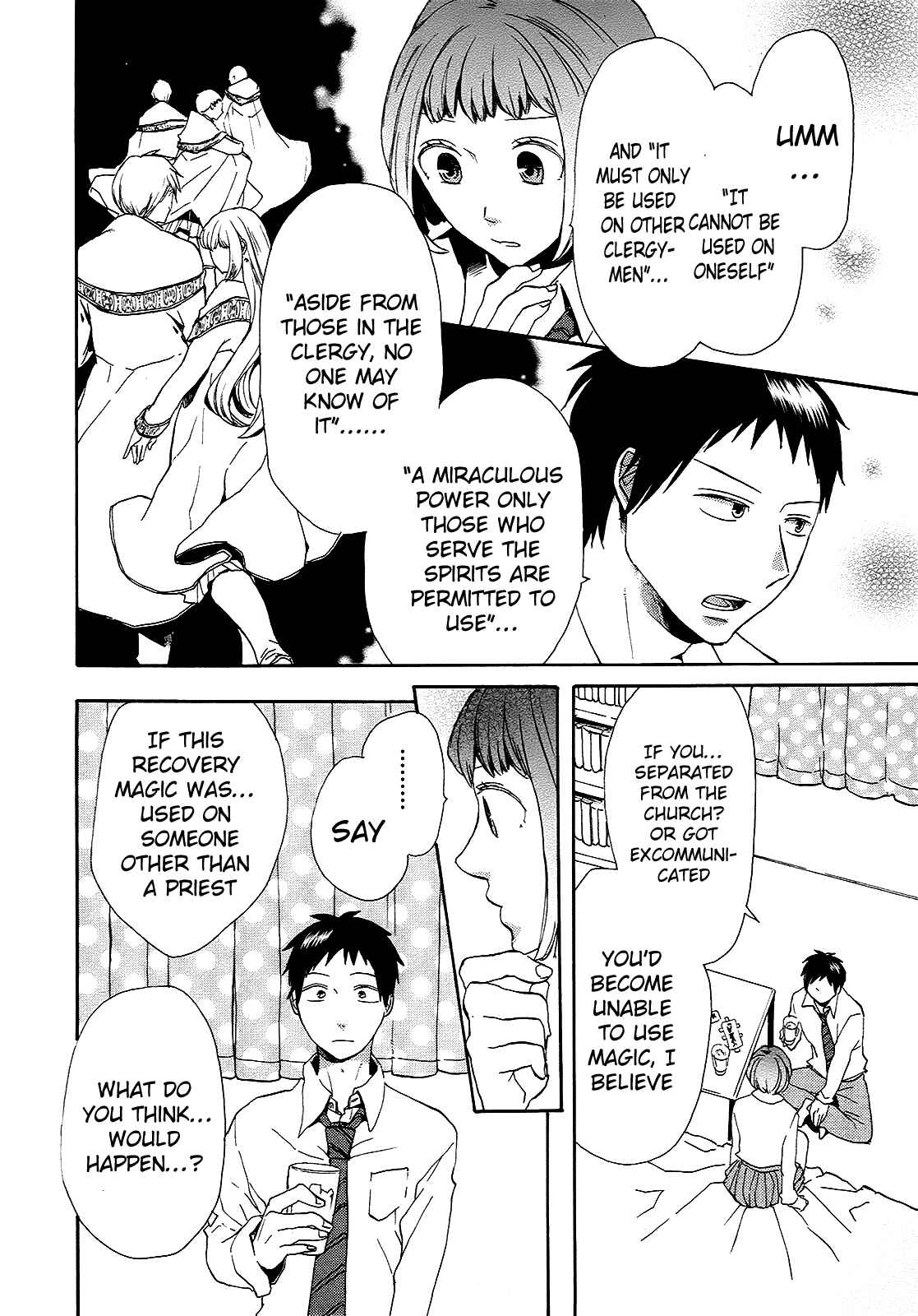 Page 49 Chapter 22 Bokura no Kiseki
