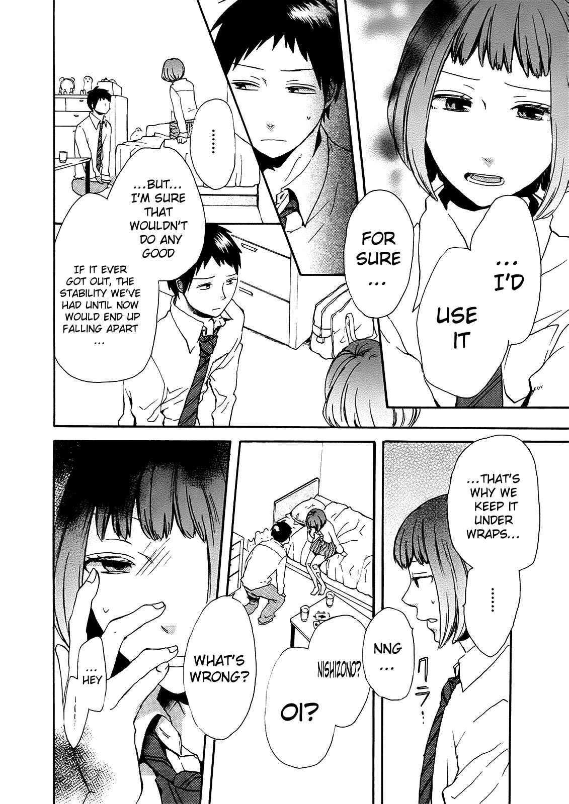 Page 51 Chapter 22 Bokura no Kiseki