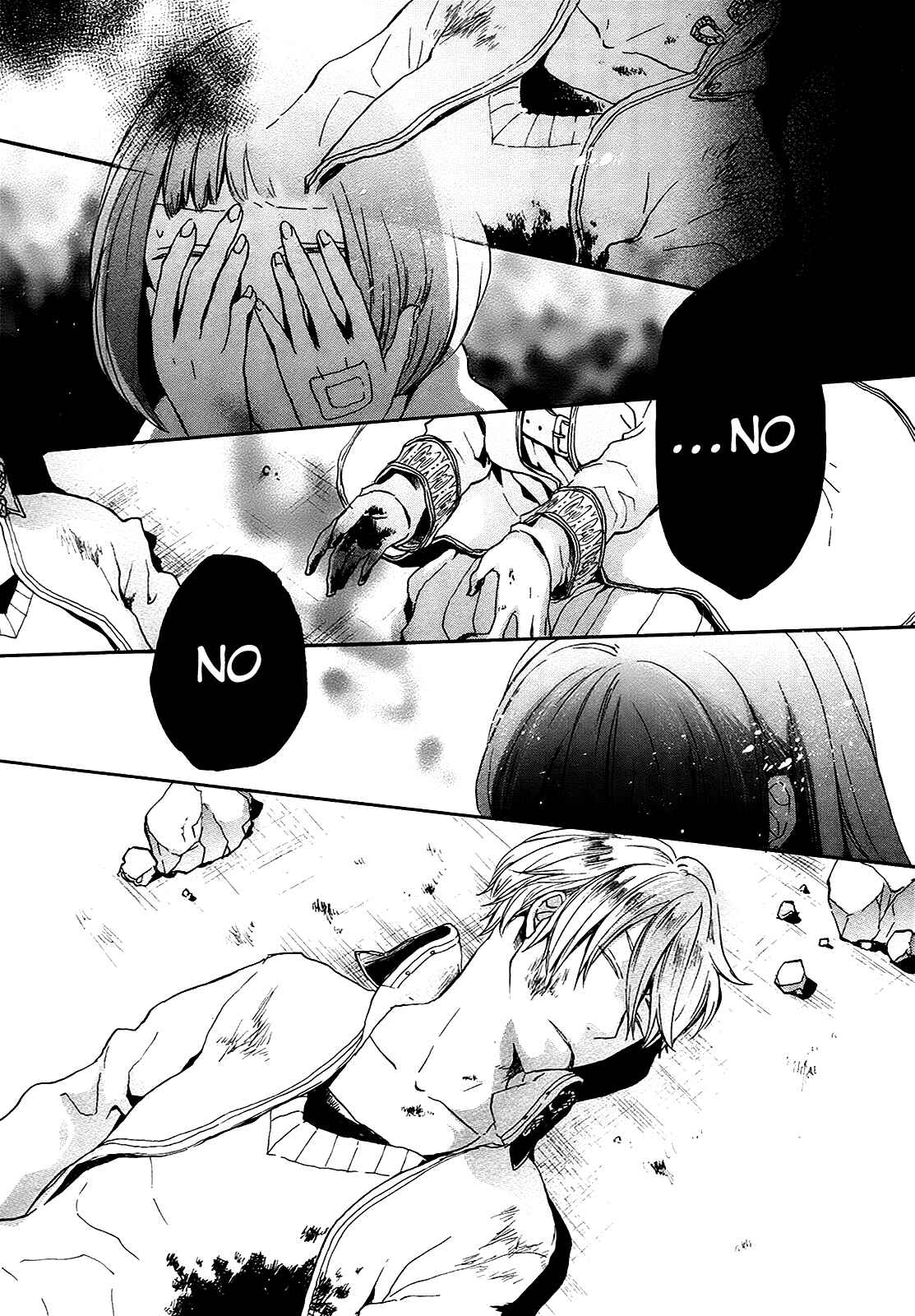 Page 52 Chapter 22 Bokura no Kiseki