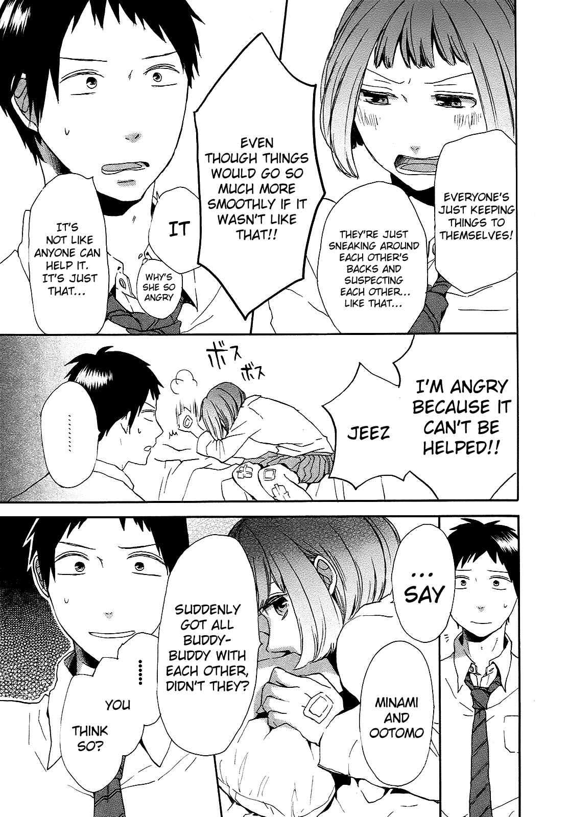 Page 56 Chapter 22 Bokura no Kiseki