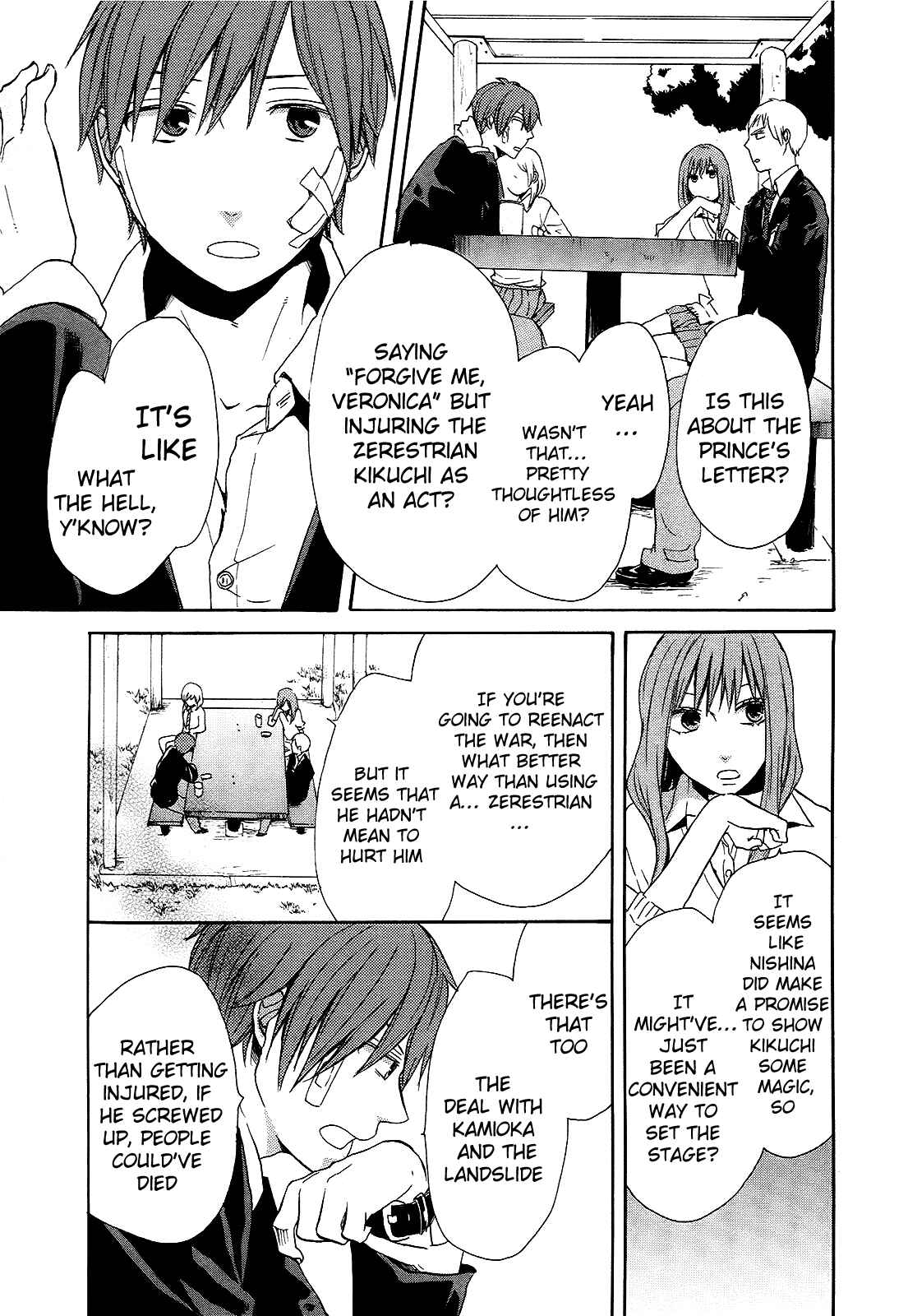 Page 58 Chapter 22 Bokura no Kiseki