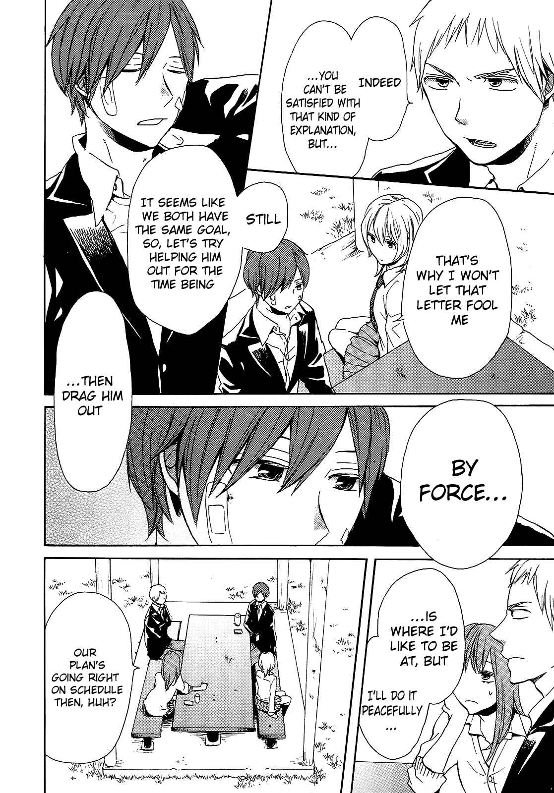 Page 59 Chapter 22 Bokura no Kiseki