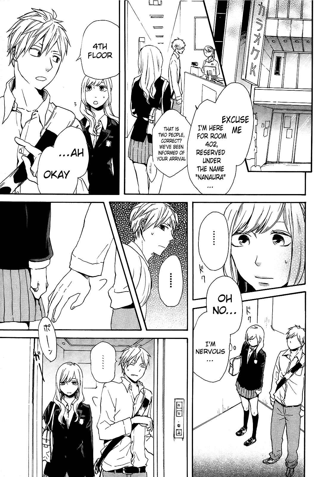 Page 62 Chapter 22 Bokura no Kiseki