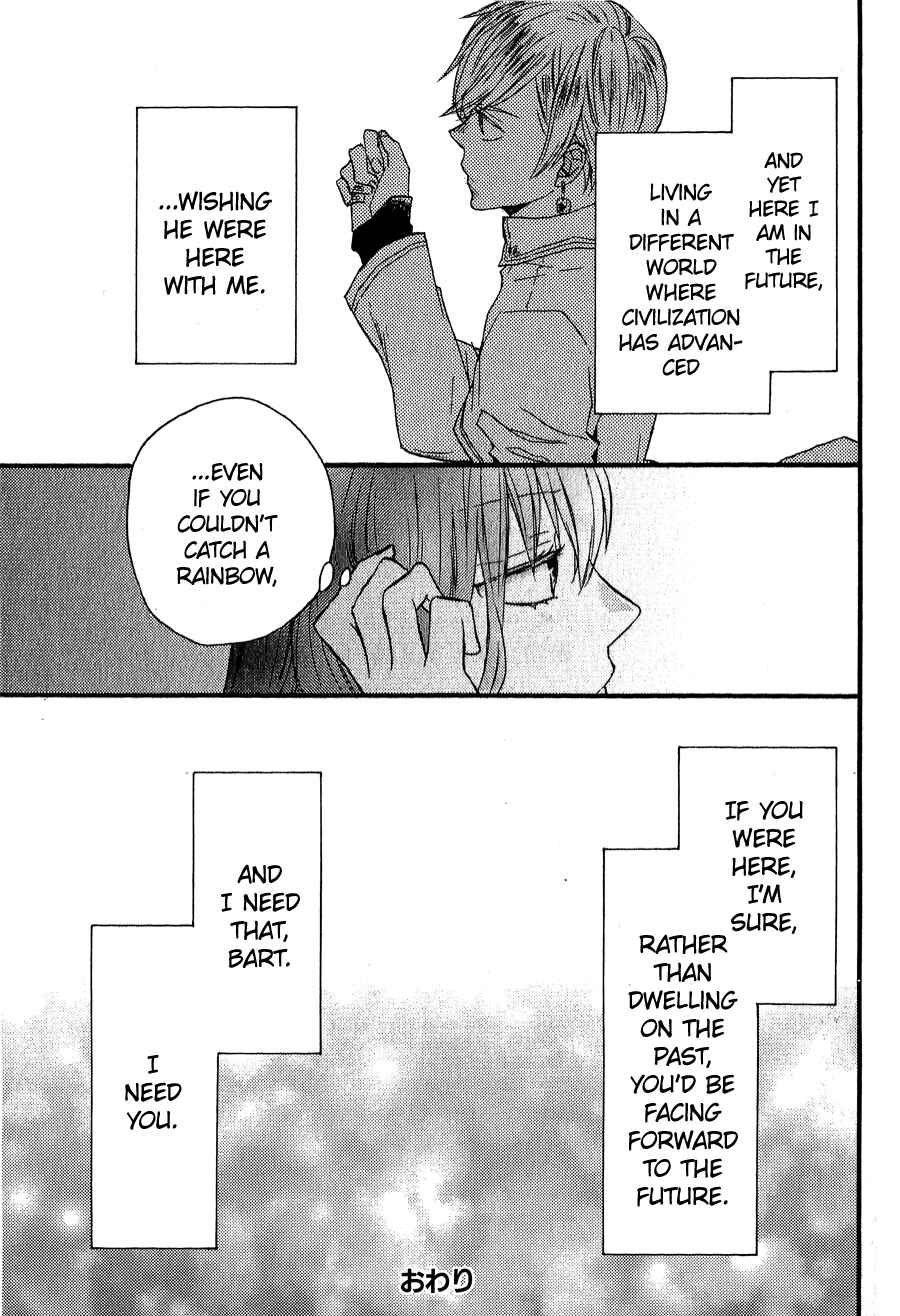 Page 5 Chapter 36.5 Bokura no Kiseki