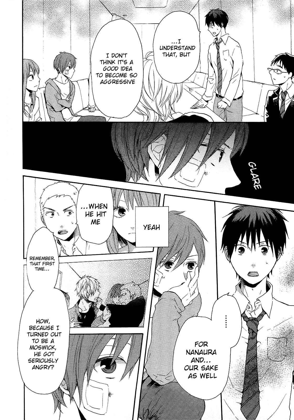 Page 10 Chapter 18 Bokura no Kiseki