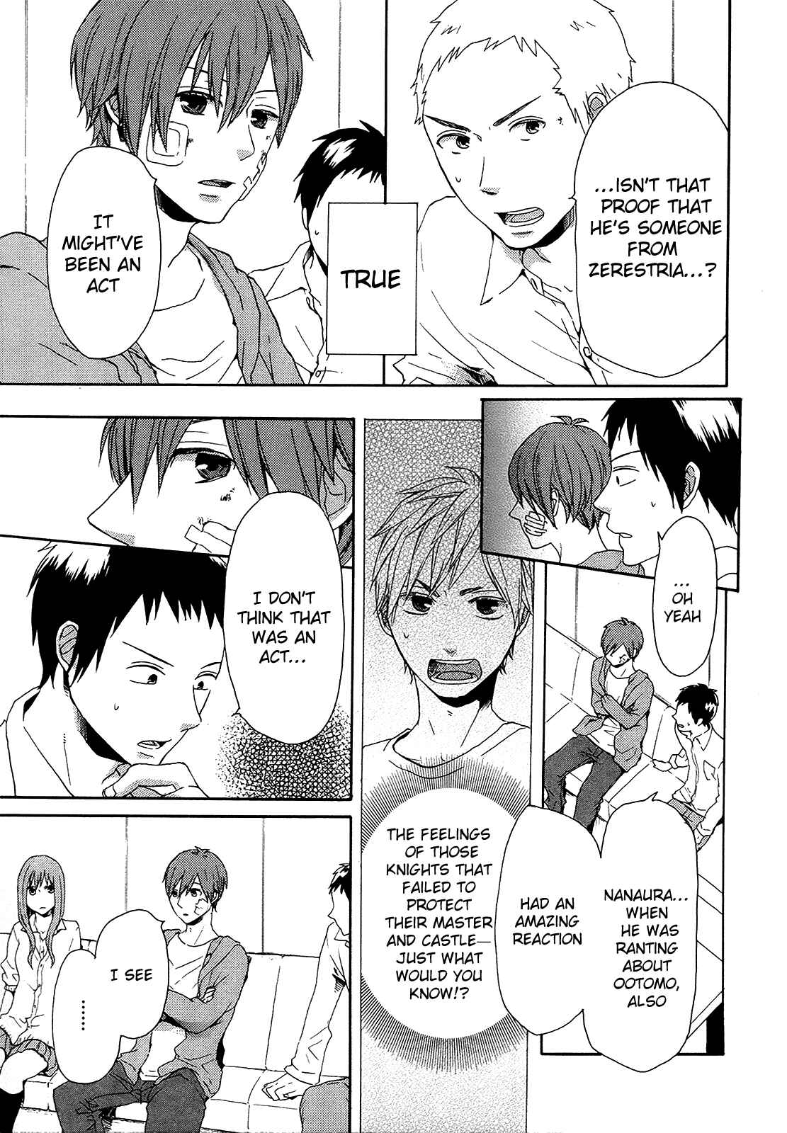 Page 11 Chapter 18 Bokura no Kiseki