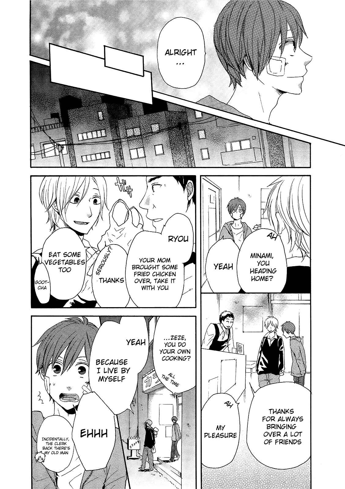 Page 18 Chapter 18 Bokura no Kiseki