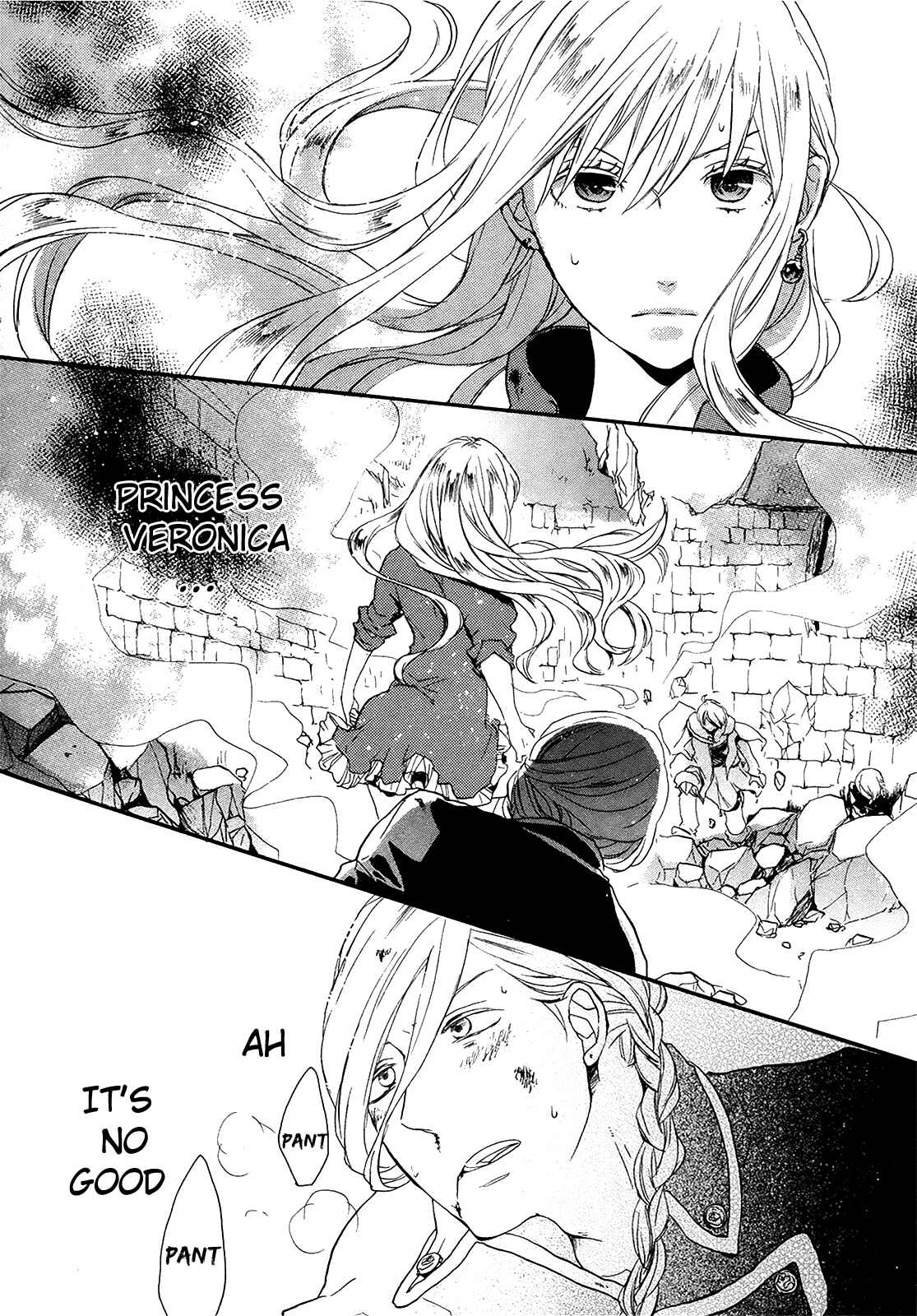 Page 28 Chapter 18 Bokura no Kiseki