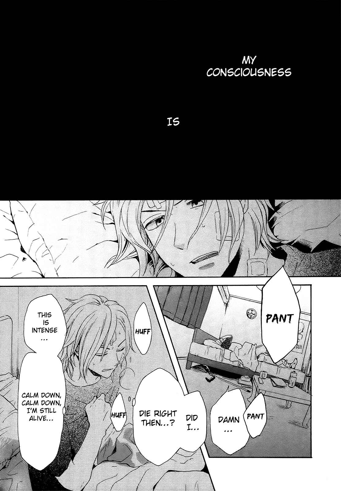 Page 29 Chapter 18 Bokura no Kiseki