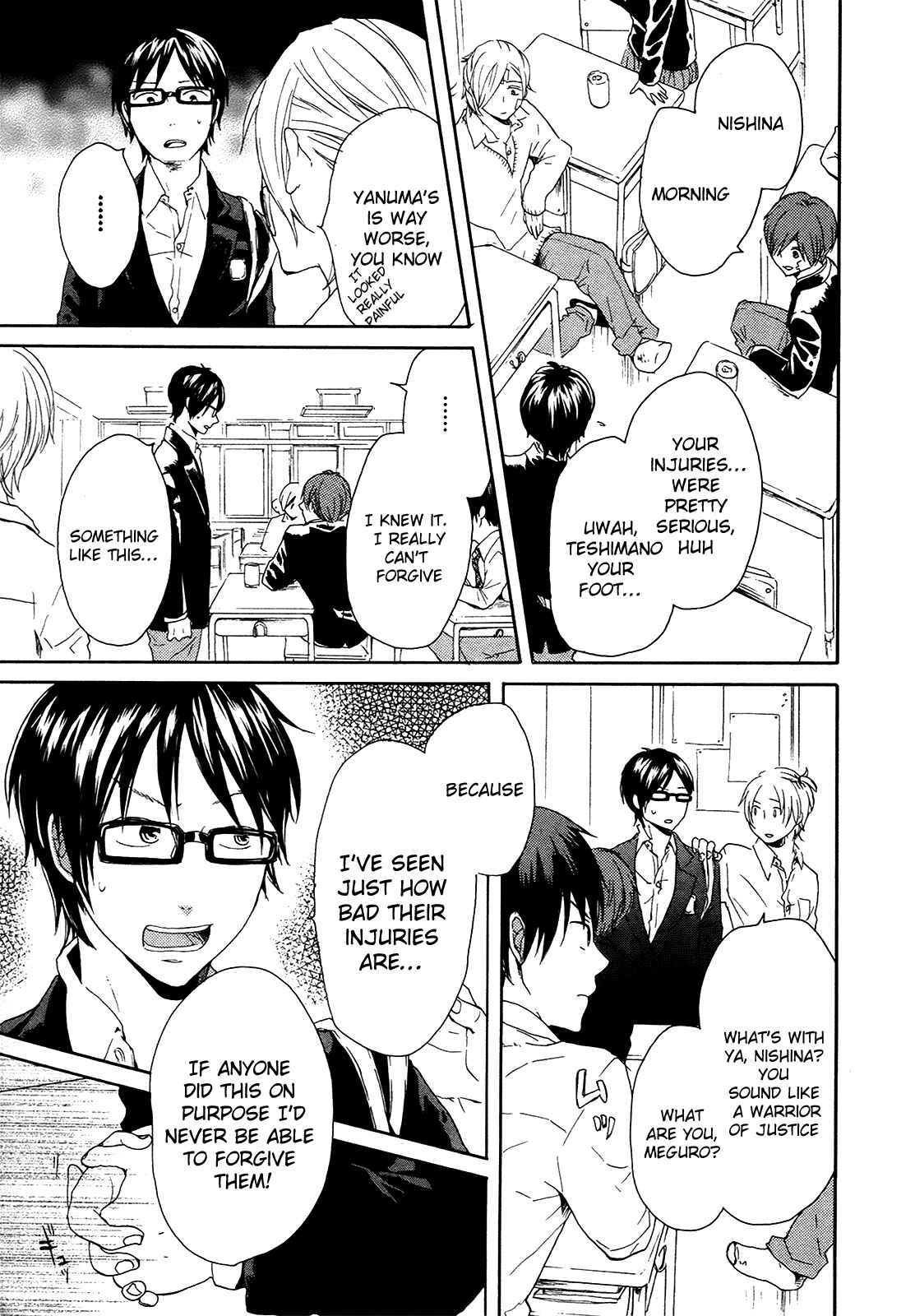 Page 35 Chapter 18 Bokura no Kiseki