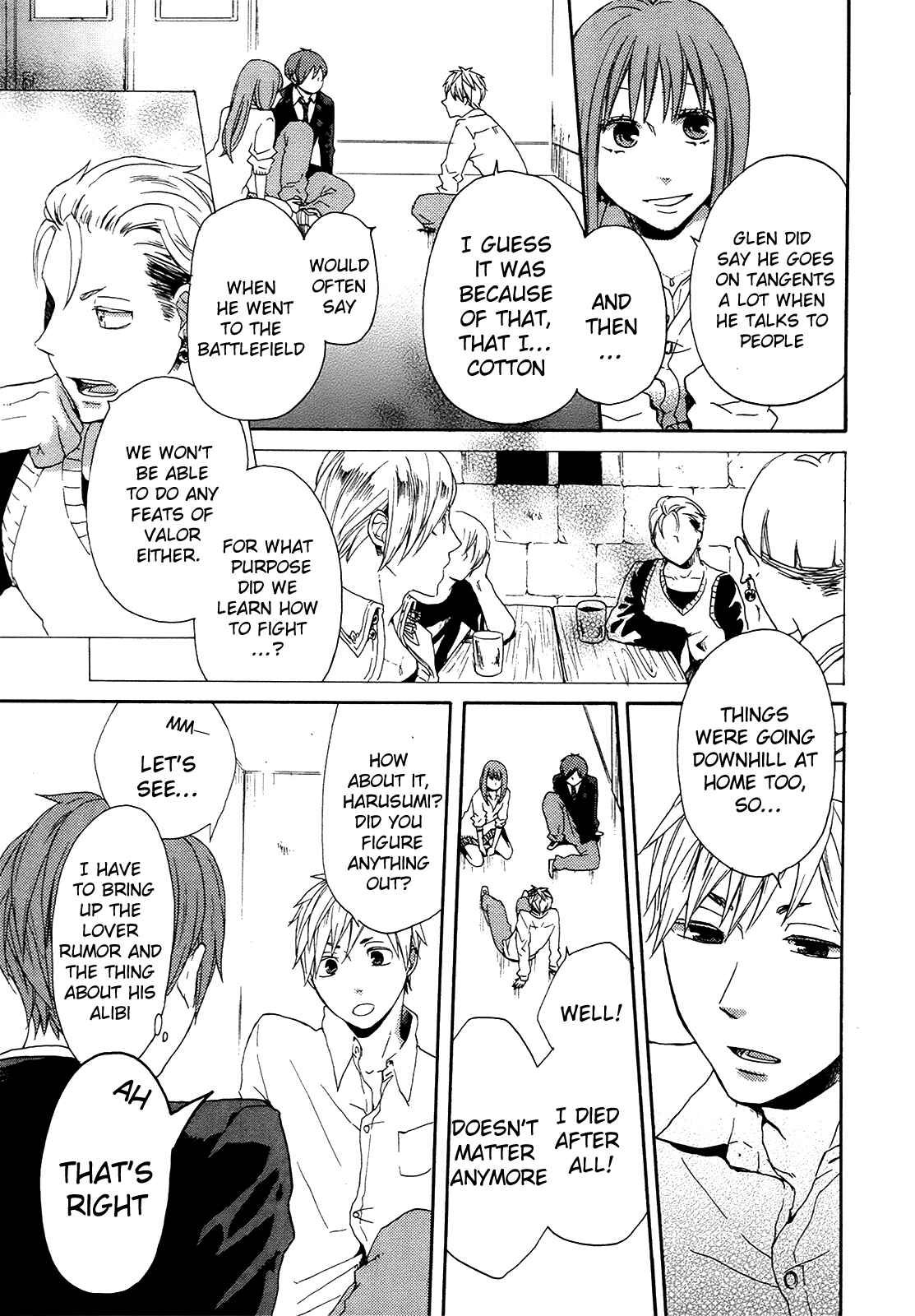 Page 41 Chapter 18 Bokura no Kiseki