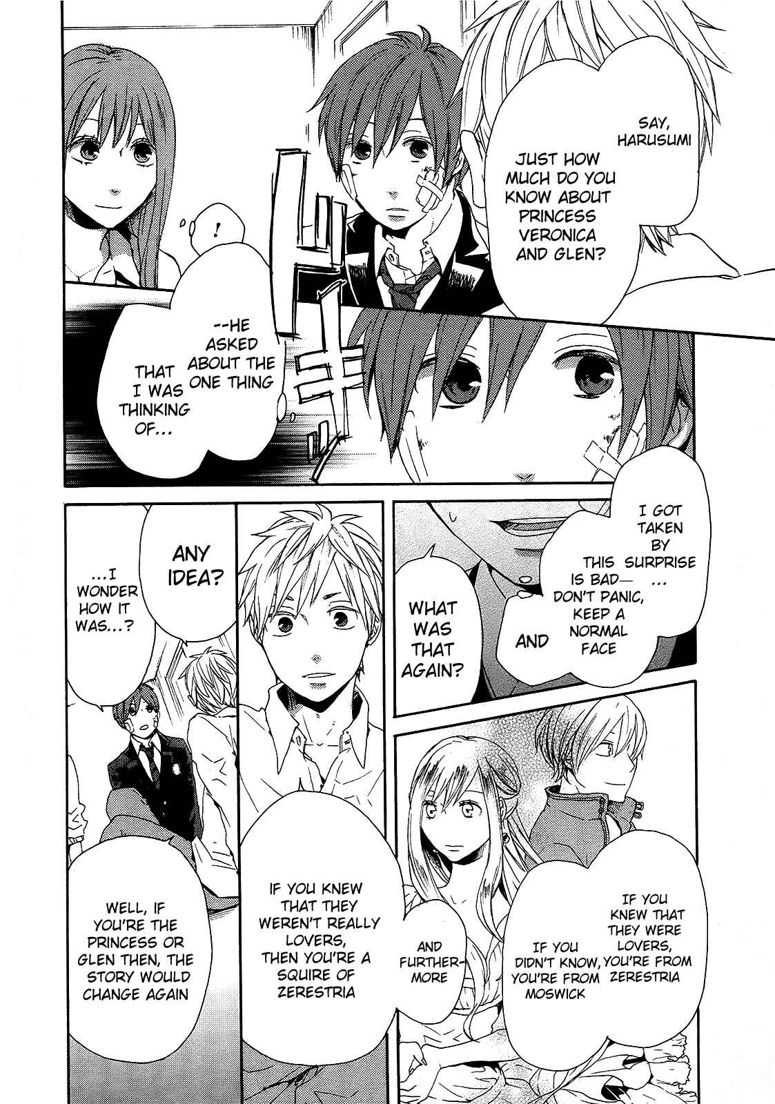 Page 42 Chapter 18 Bokura no Kiseki