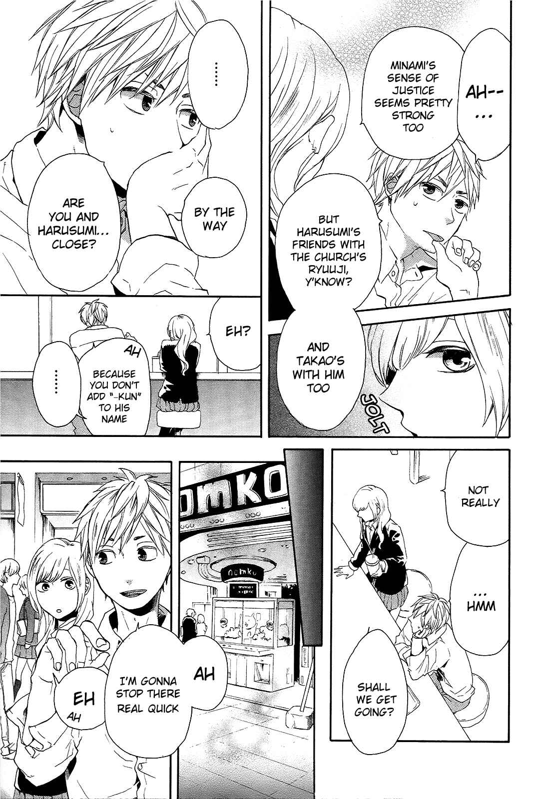 Page 5 Chapter 18 Bokura no Kiseki