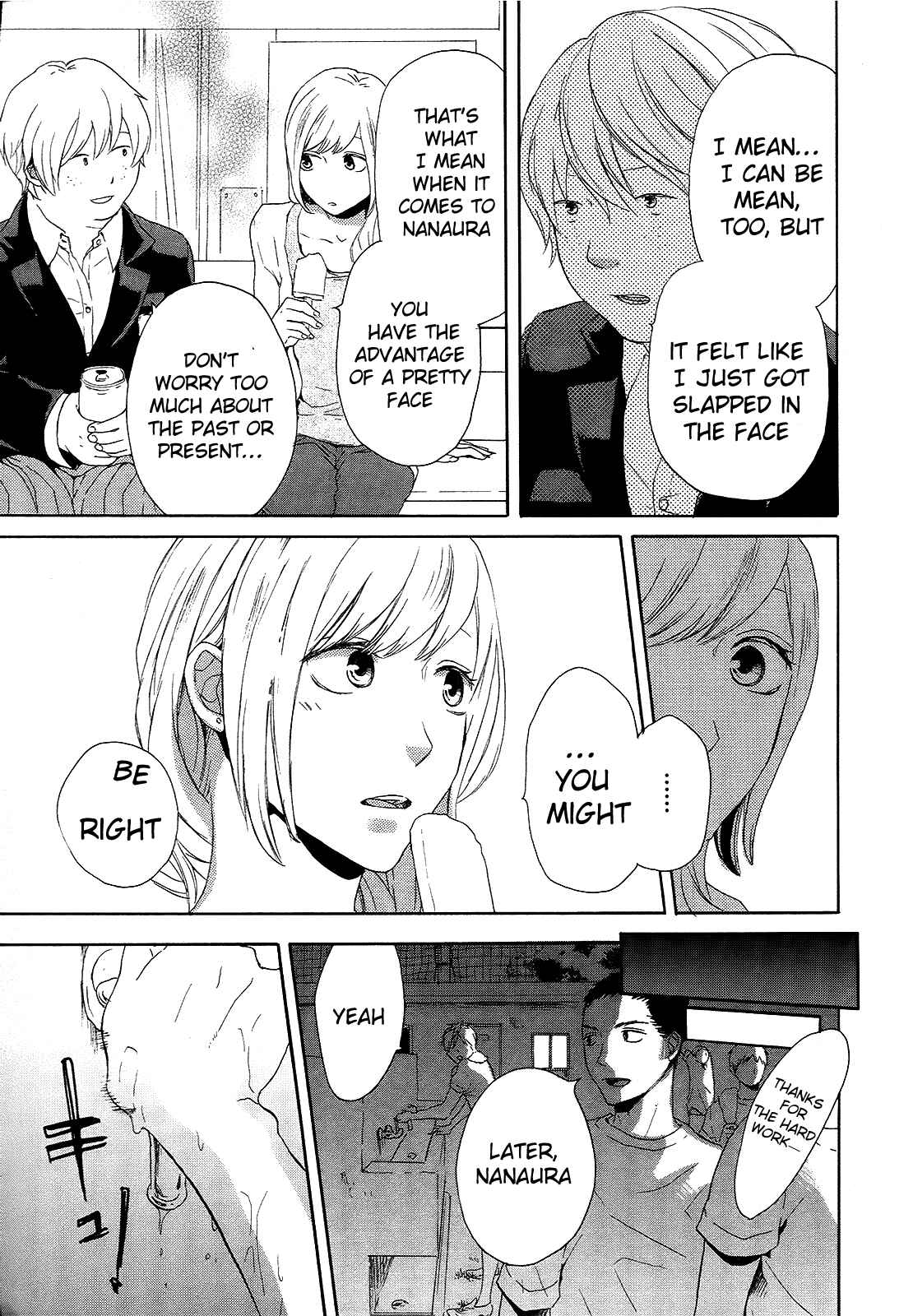 Page 51 Chapter 18 Bokura no Kiseki